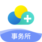 云医疗事务所端