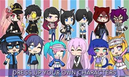 加查生活MOD（Life In Gacha Life）