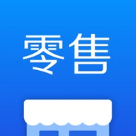 有赞零售app