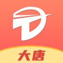 大唐