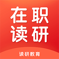 读研网