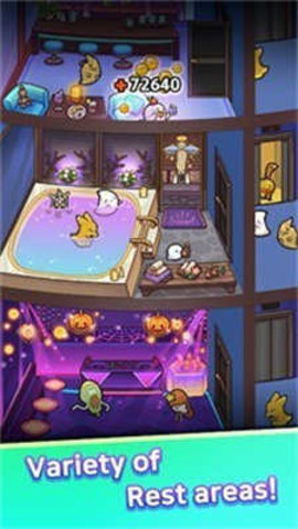 空闲幽灵旅馆（Idle Ghost Hotel）