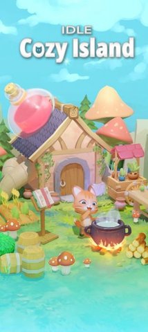 闲置舒适岛（Cozy Island）