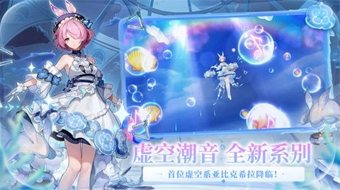 奥拉星H5
