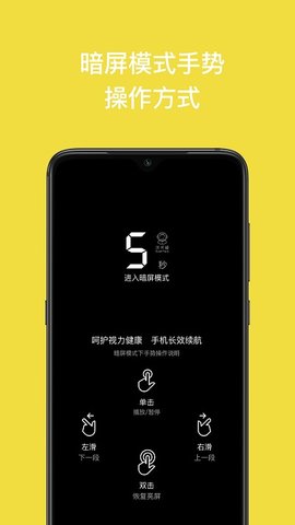 读书瞳