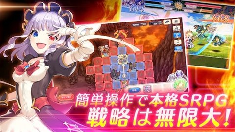 传奇四叶草（れじぇくろ！）