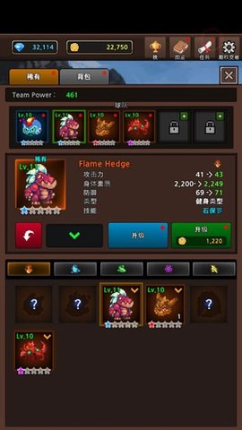 神奇宝贝怪物收集游戏（MergeMonster）