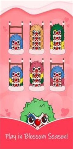 分类宠物谜题(Sort Pet Puzzle)