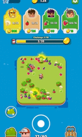 掌上土地（Pocket Land）