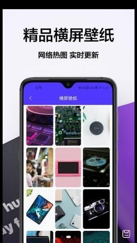 奶油主题最新版