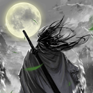 一介散修手游