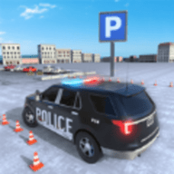 警车停车场学校游戏（Police Car Parking）