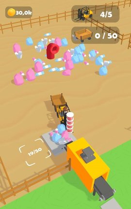 塑料交付 (Plastic Delivery)