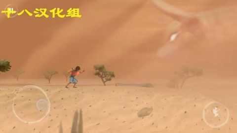 亚青:雨的故事