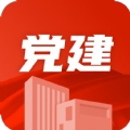 党建云书馆