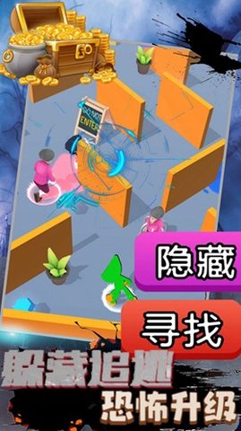 恐怖波比废弃工厂游戏