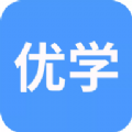 优学在线课堂