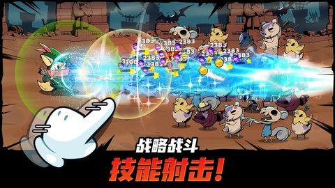 有尾的恶魔杀手（Tailed Demon Slayer）