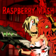炸裂树莓浆 (Raspberry Mash)