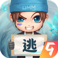 逃跑吧少年最新版