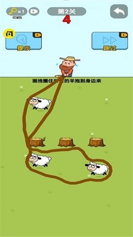无敌脑洞最新版