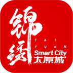 锦绣太原城软件