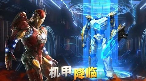 末世英雄时代（State of Heroes）