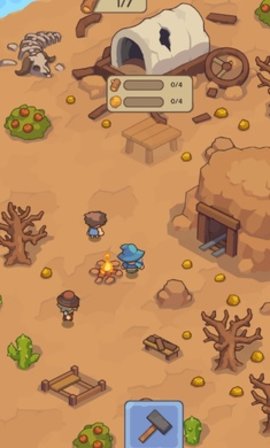 石器时代的生存（Stone Age Survival）
