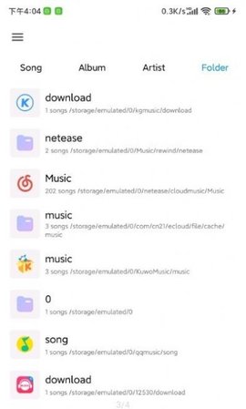 椒盐音乐（Salt  Player）