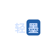 轻墨阅读