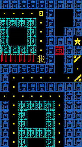 黑洞贪吃者（Leaks）