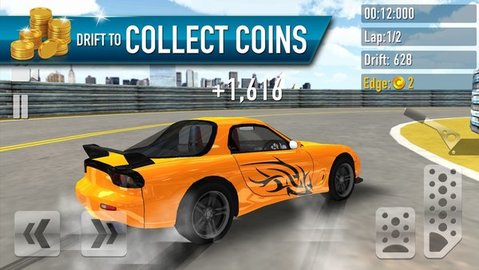 极速漂移赛车（CitySpeedDriftRacingCar）