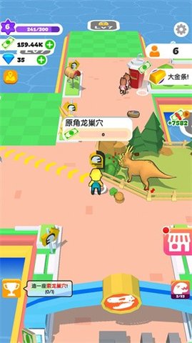 小岛探索游戏