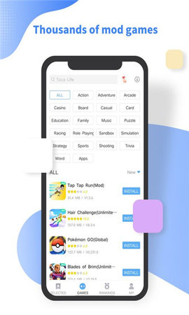 PlayMods最新版