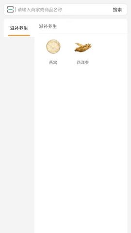药12345