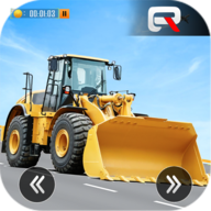 城市道路建设 (City Road Construction)