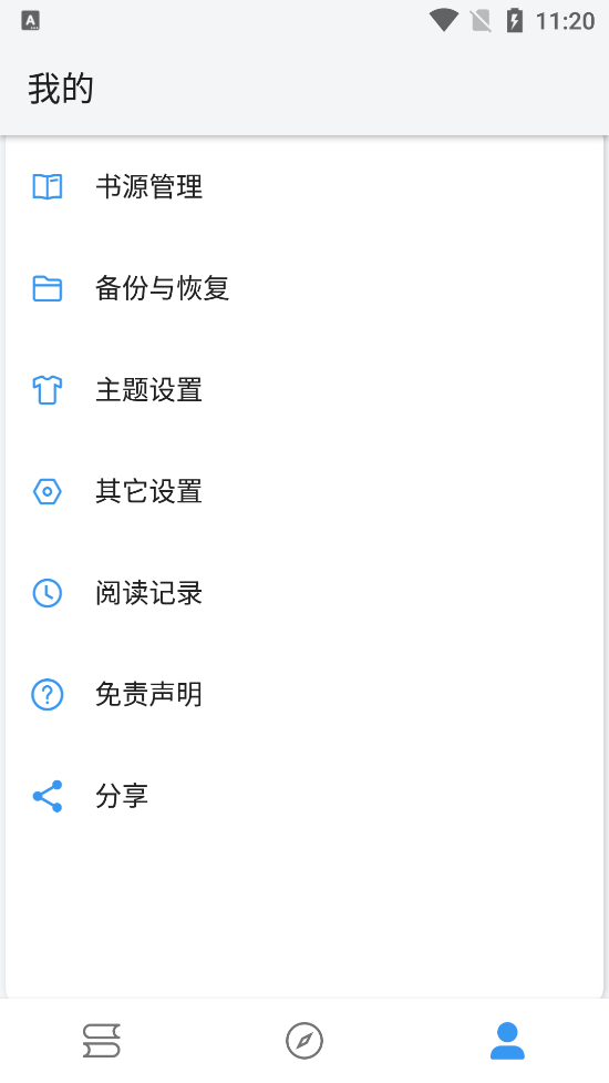 HuangDi