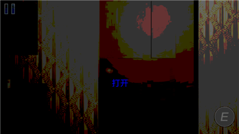 恐怖疯狂邻居最新版