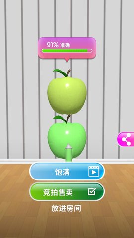 颜色匹配游戏（Color Match）