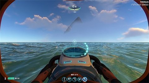 深海迷航（Underwater Subnautica）