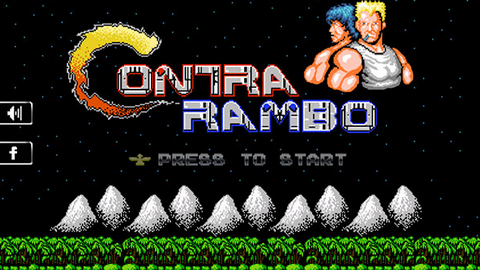 魂斗罗怀旧版（Contra Classic）