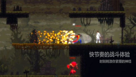 天煞异种（God Evil Species）