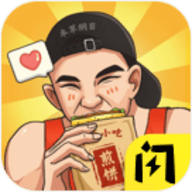 我的煎饼摊米粉店