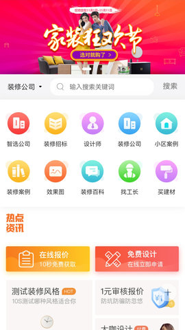 泌阳网
