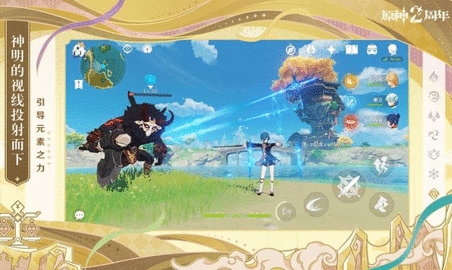 原神天理尝蛆服务器（Genshin Impact）