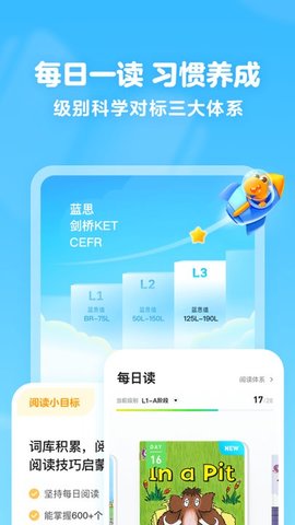 瓜瓜龙绘本最新版