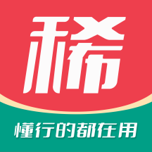 麦稀奇（Mxiqi）