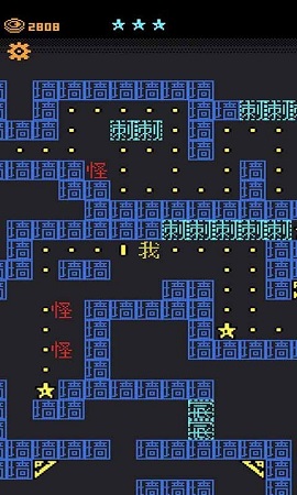 我要吃金豆2游戏