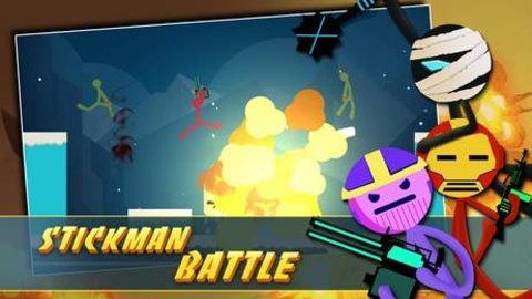 火柴人战役王国（StickMan Battle）