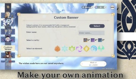 原神抽卡模拟器3.0中文版（Wish Simulator for Genshin）